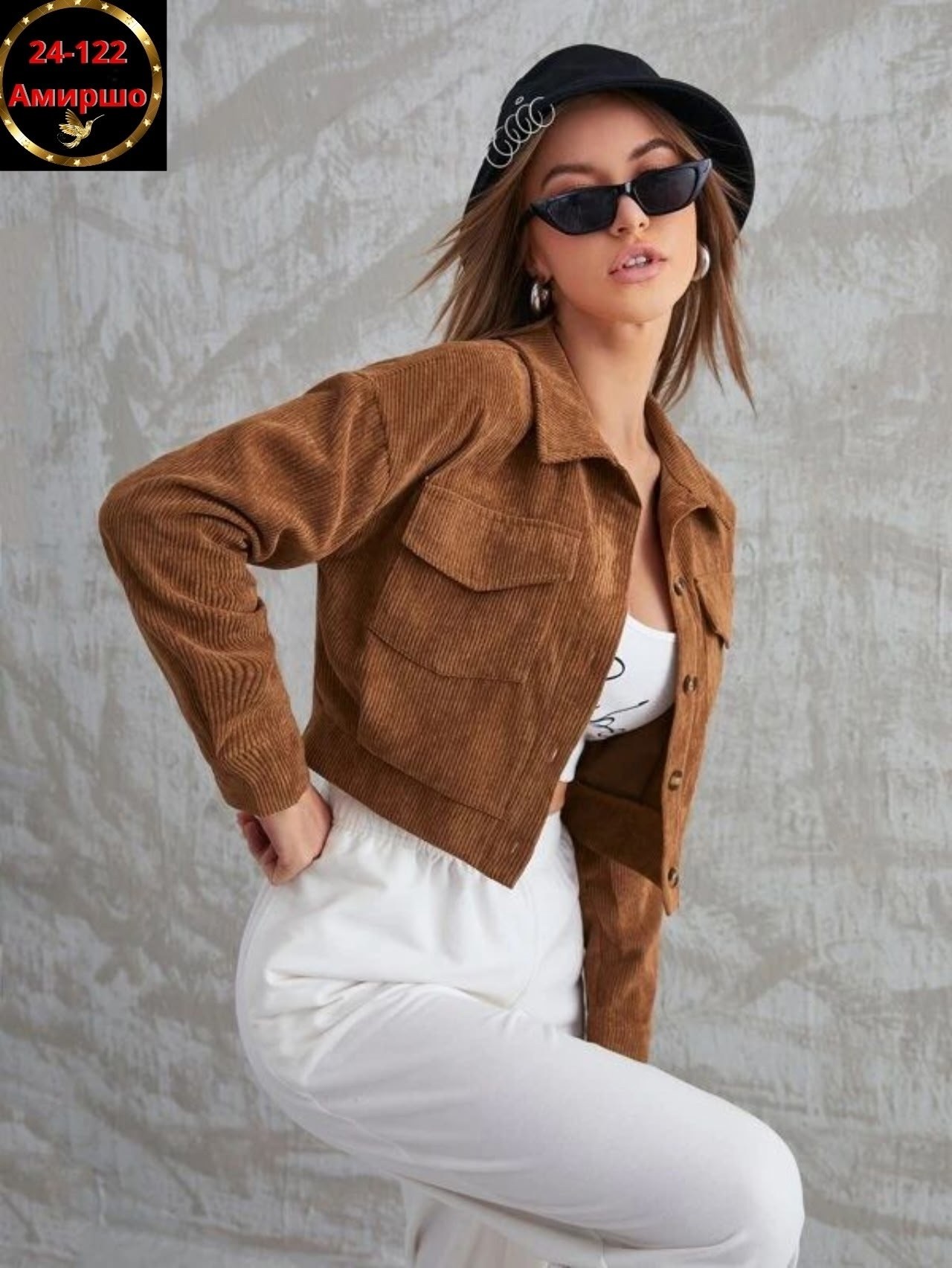 женская вельветовая куртка,вельветовая куртка,куртка из вельвета женская,женские вельветовые укороченные куртки,женские жакеты