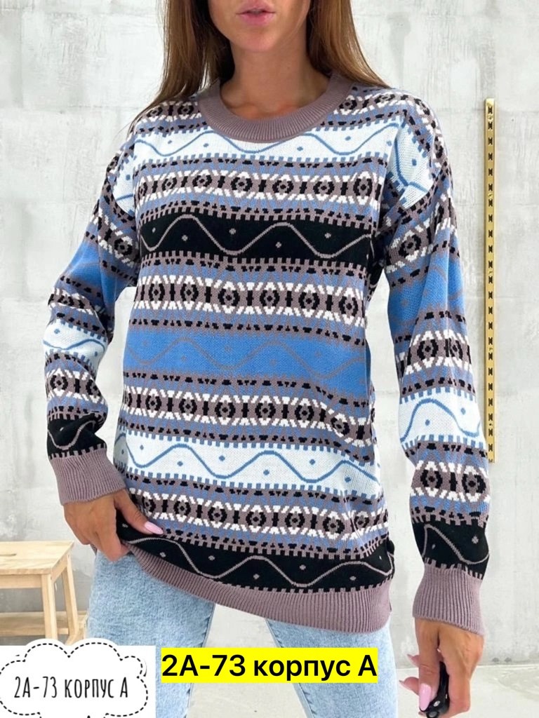 свитера женские,свитер для женщин,свитер женский кофта,свитер,женский свитер с принтом