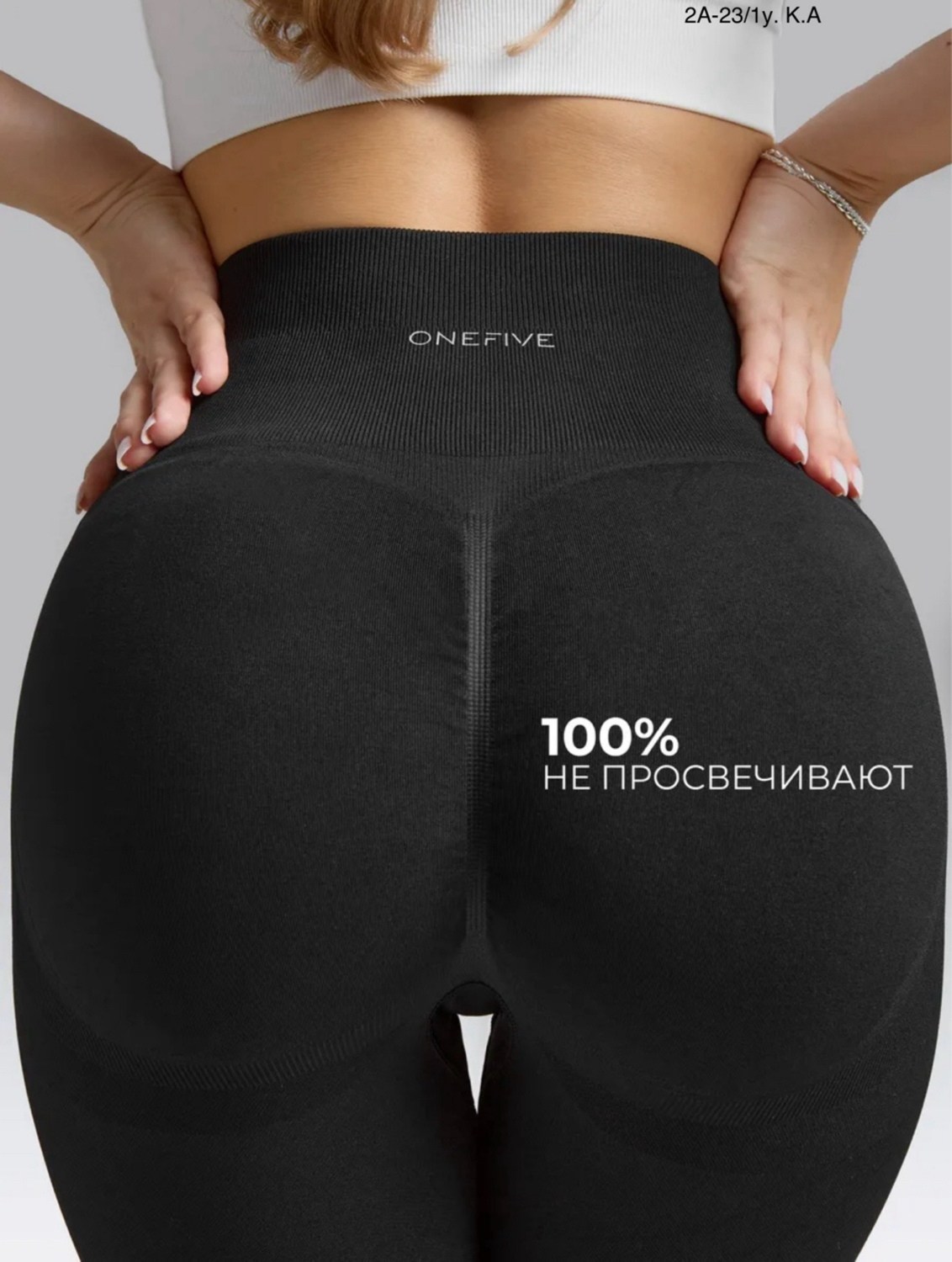 легинсы для фитнеса с эффектом пуш,лосины спортивные для фитнеса леггинсы утягивающие,леггинсы утягивающие,лосины для фитнеса,леггинсы спортивные