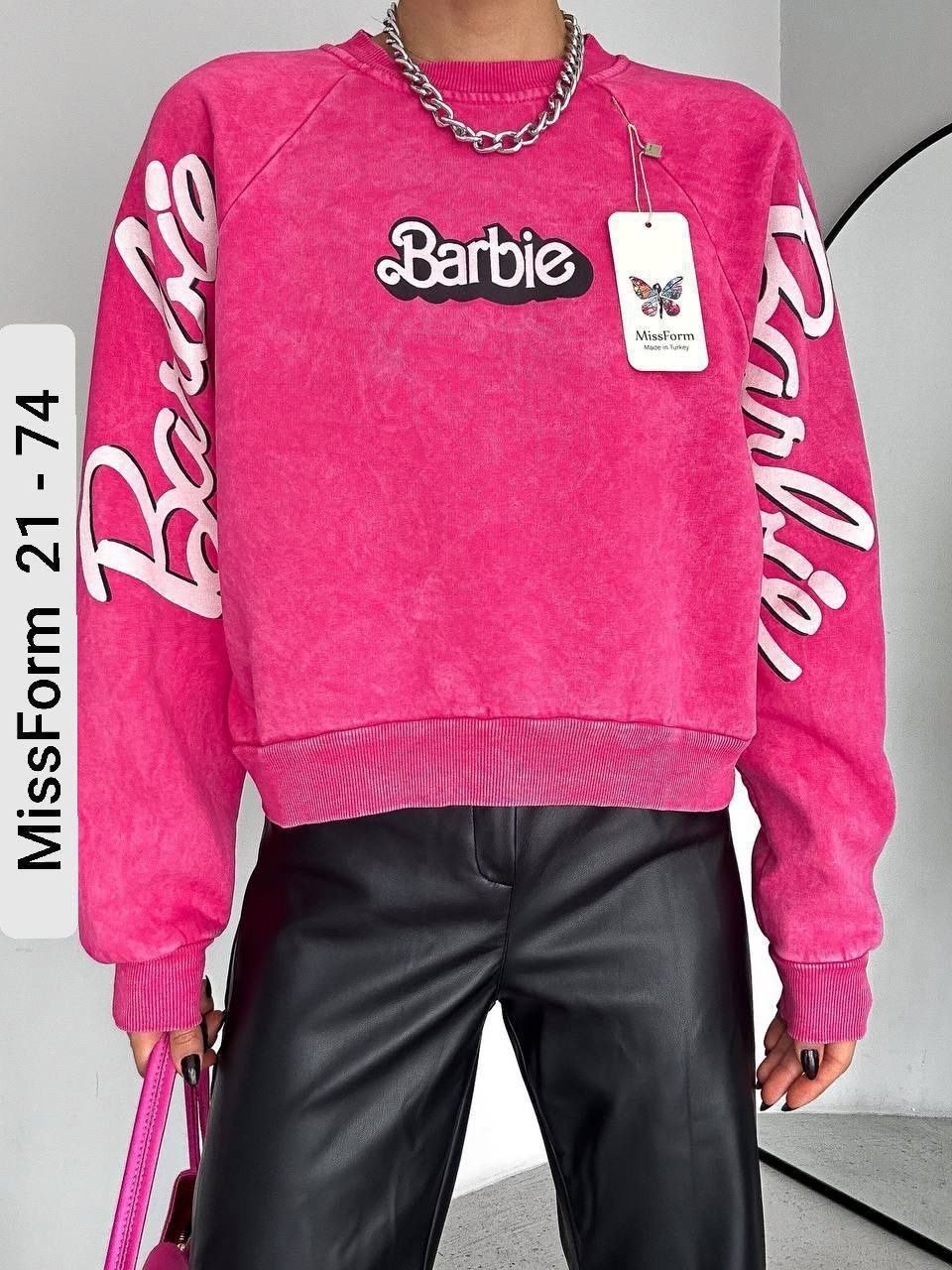 свитшот и толстовка,женская кофта,свитшот женская,кофта блузка,толстовки кофта