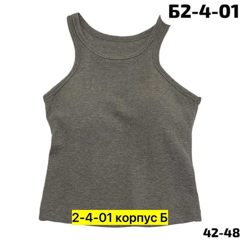 майка топ женская,топ женский,женская майка,кроп топ женский,кроп топ