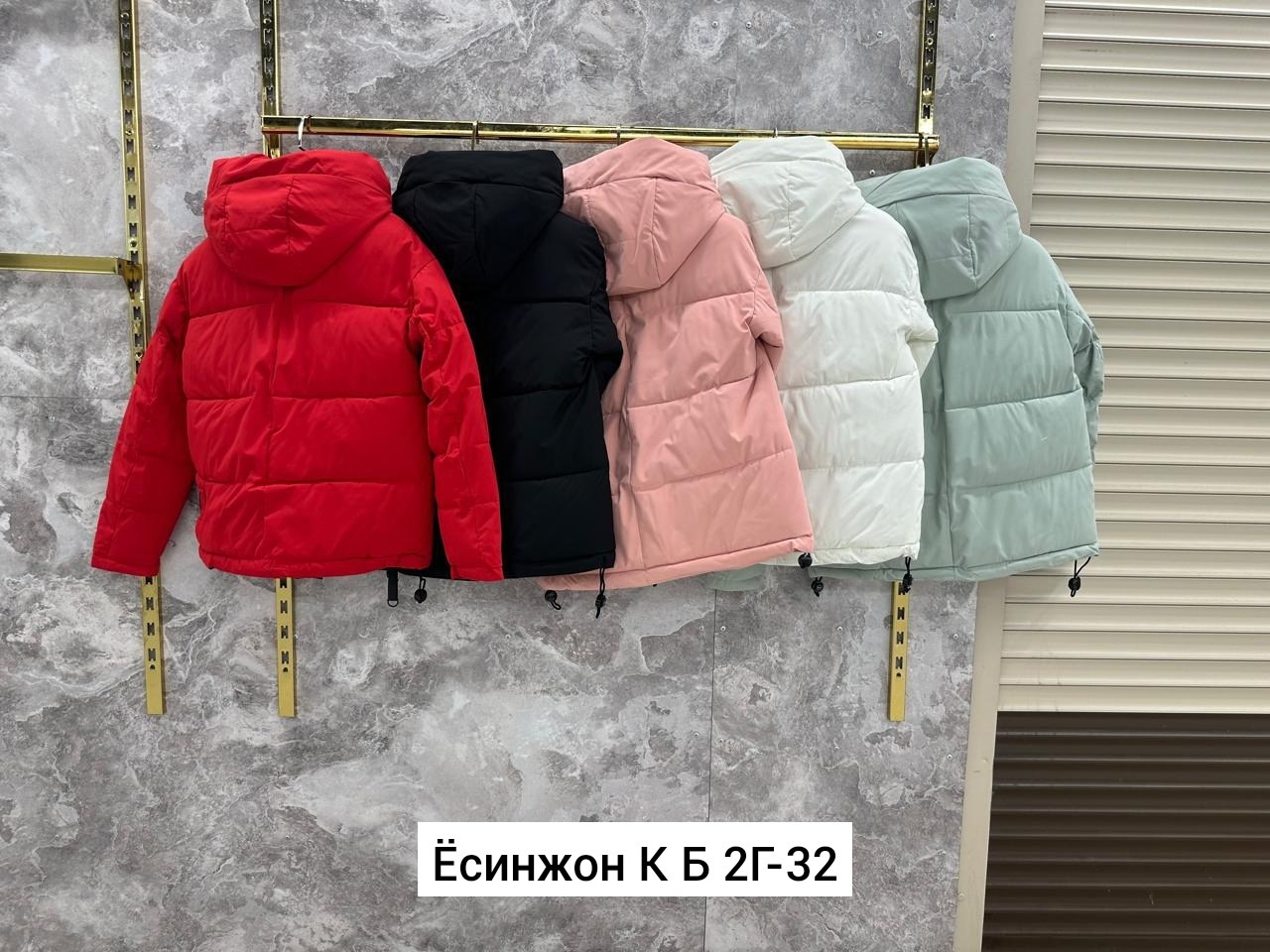 куртка женская,куртка демисезонная,женская куртка демисезонная,женская зимняя куртка,куртки для вас