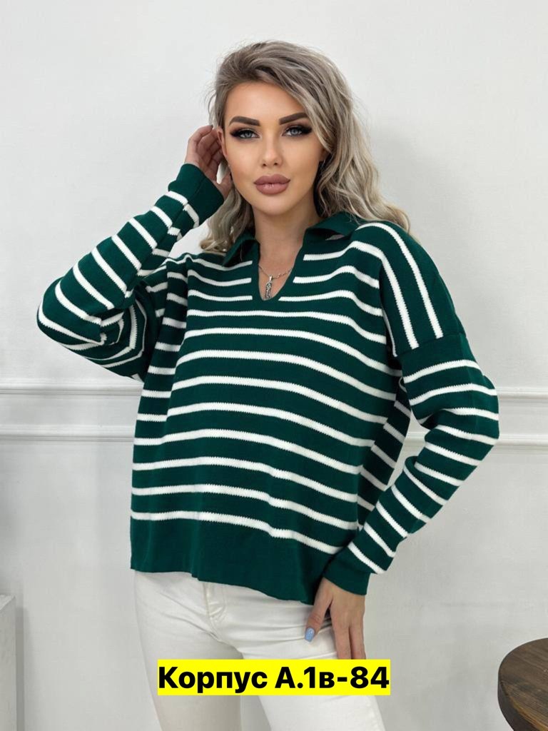 кофта в полоску женская оверсайз,свитер женский в полоску,кофта женская,кофта женская джемпер,модная кофта