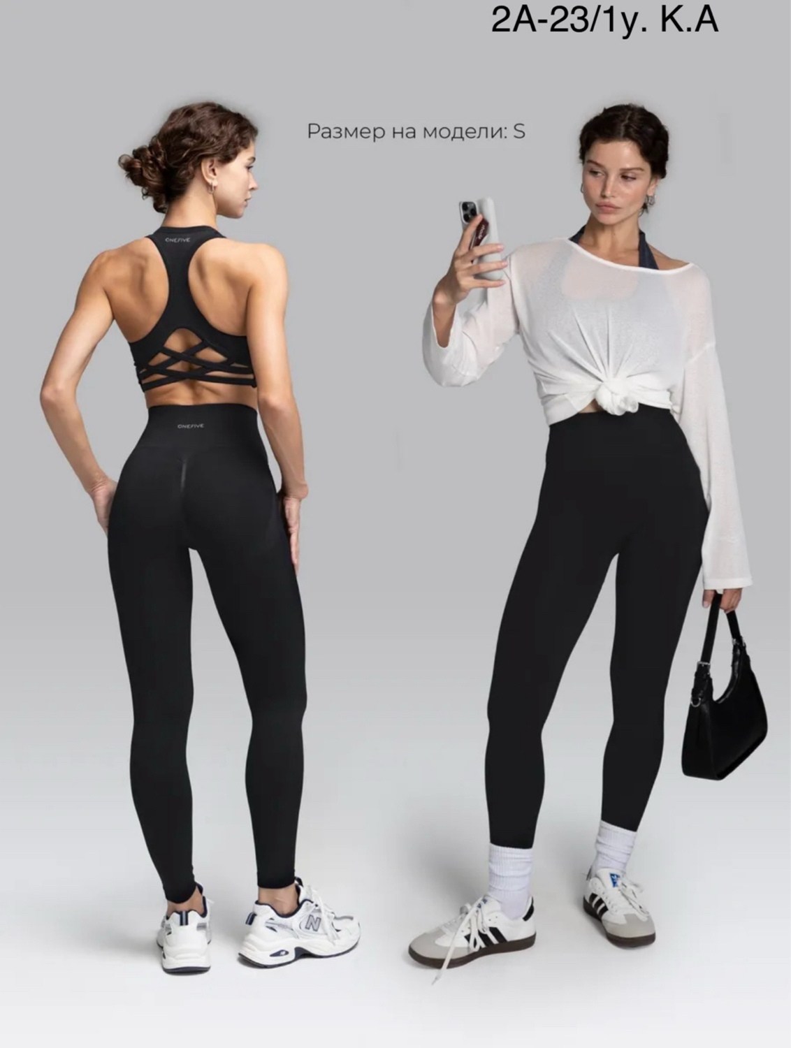 легинсы для фитнеса с эффектом пуш,лосины спортивные для фитнеса леггинсы утягивающие,леггинсы утягивающие,лосины для фитнеса,леггинсы спортивные