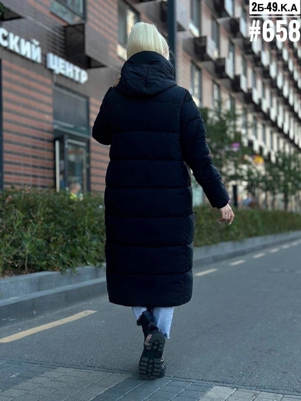 куртка удлиненная оверсайз,куртка удлиненная,зимний удлиненный пуховик,женская зимняя куртка,пуховик