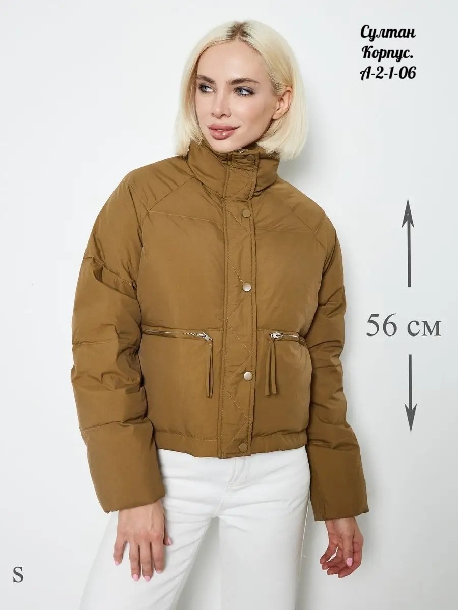 куртка демисезонная,куртка демисезонная корейский стиль,пуховики женские,модная куртка,женская куртка