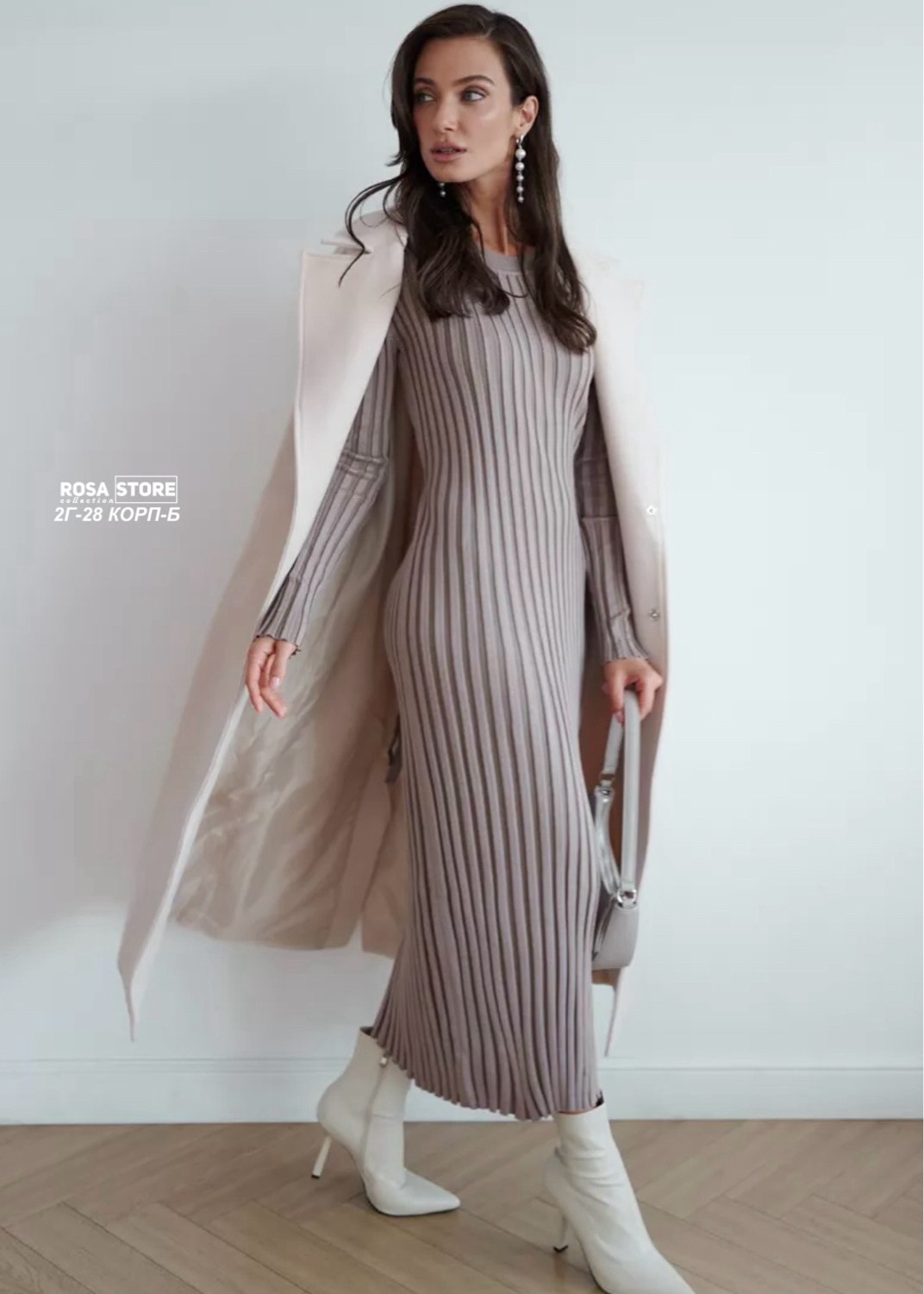 трикотажное платье,вязаное платье,платье идеальное,стильное платье,базовые платья