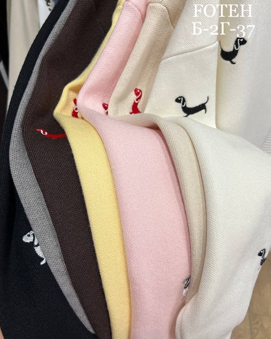 женская кофта,кофта толстовка,свитер с вышивкой,одежда на заказ,трикотажный свитер