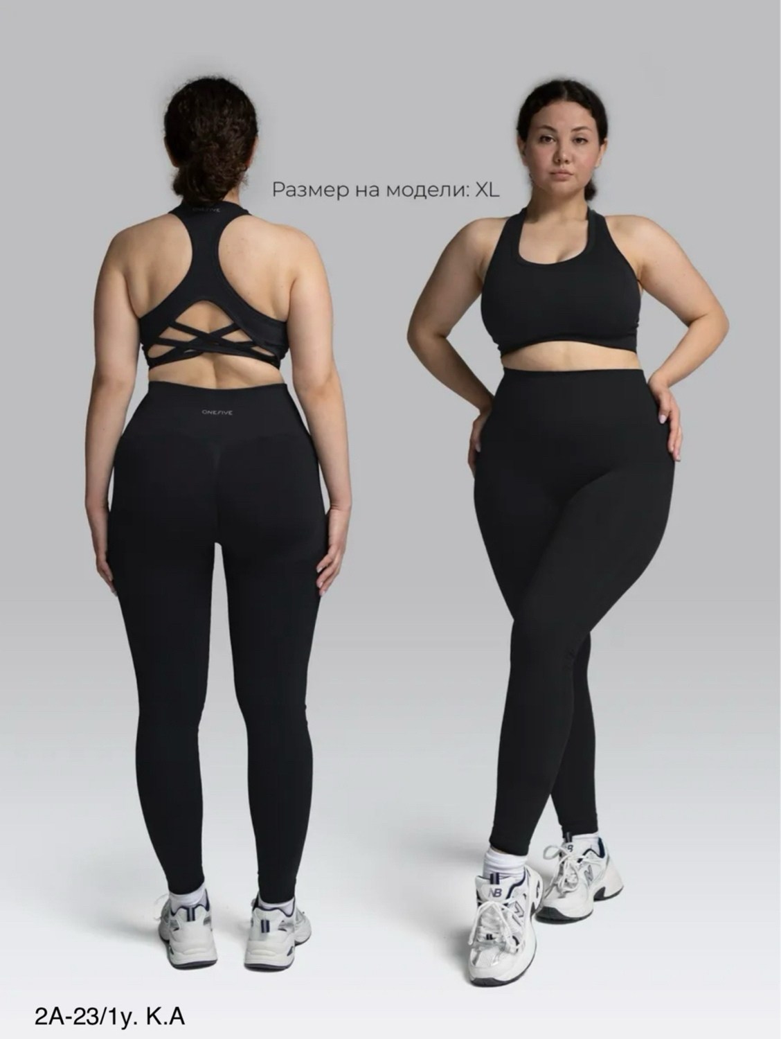 легинсы для фитнеса с эффектом пуш,лосины спортивные для фитнеса леггинсы утягивающие,леггинсы утягивающие,лосины для фитнеса,леггинсы спортивные