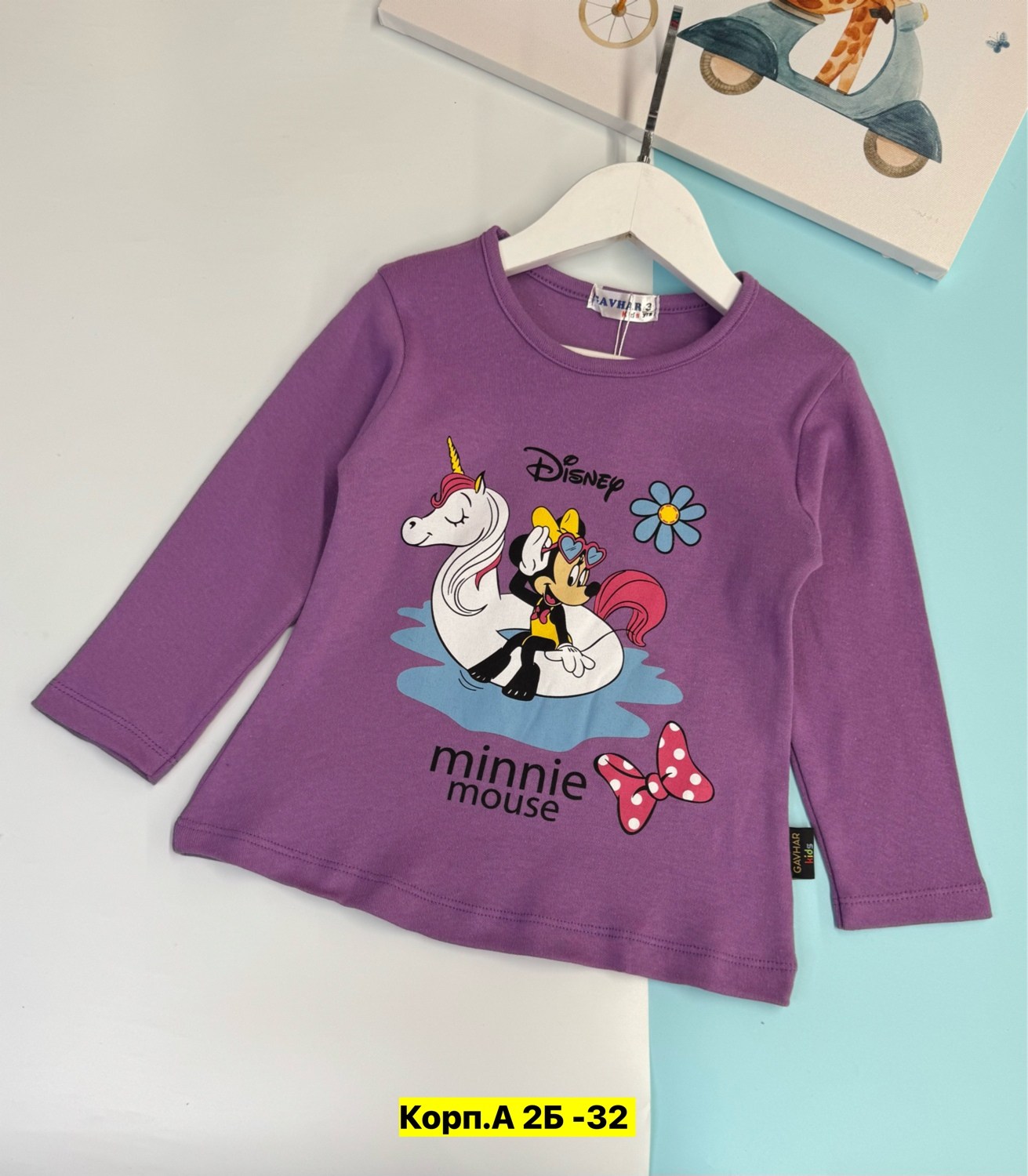 кофта для девочек,джемпер для девочек,детская кофта,джемпер детский,футболки для девочек