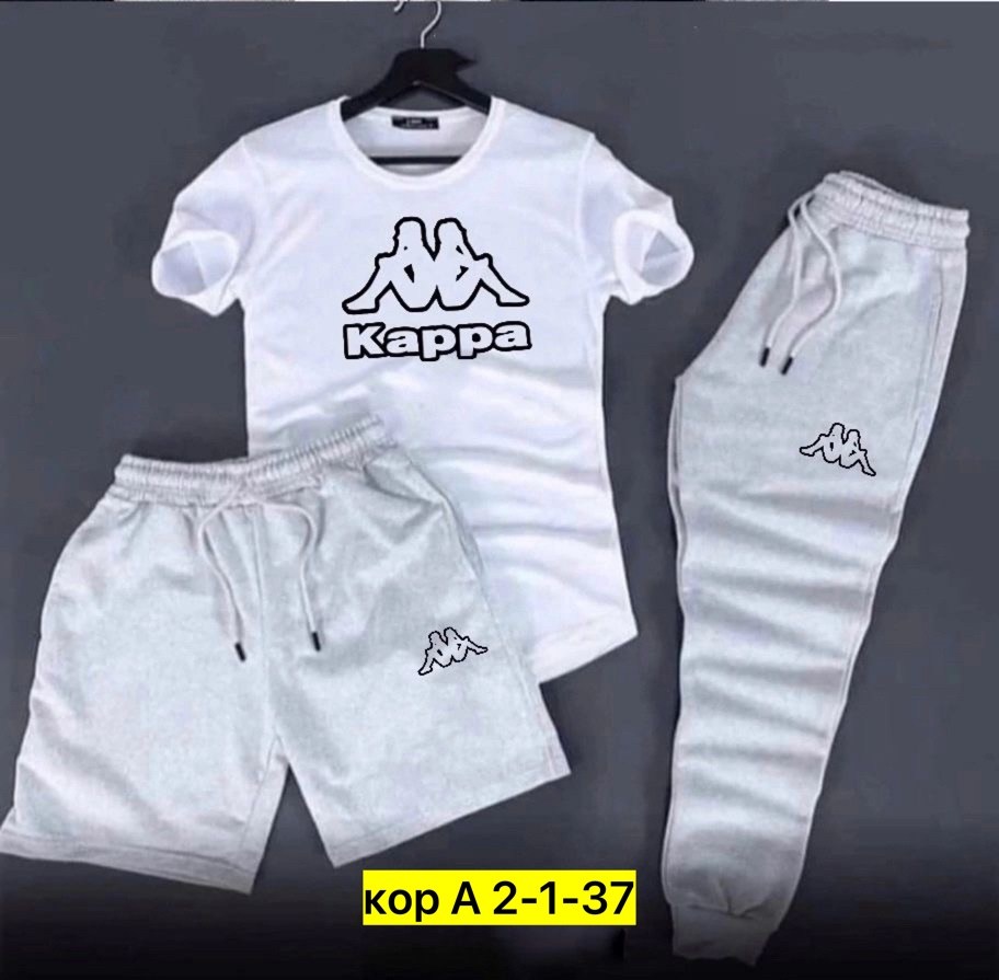 спорт костюм,костюм спортивный мужской,мужское одежда,костюм спортивный мужской kappa