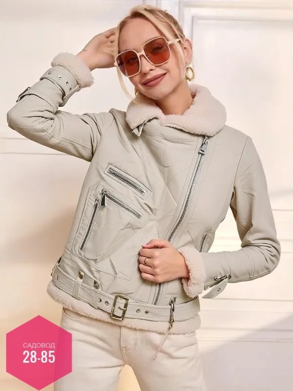 дубленка женская,дубленка женская авиатор,дубленка короткая,куртка женская,белая дубленка