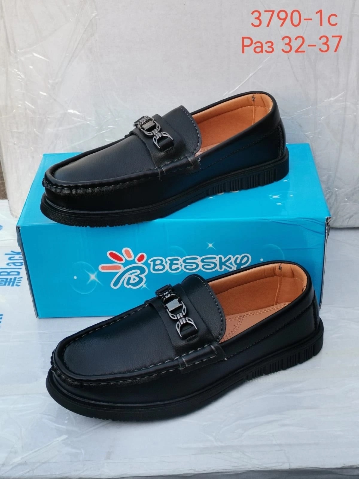 ,школьная ,мокасины для мальчика,детские туфли,лоферы для мальчика