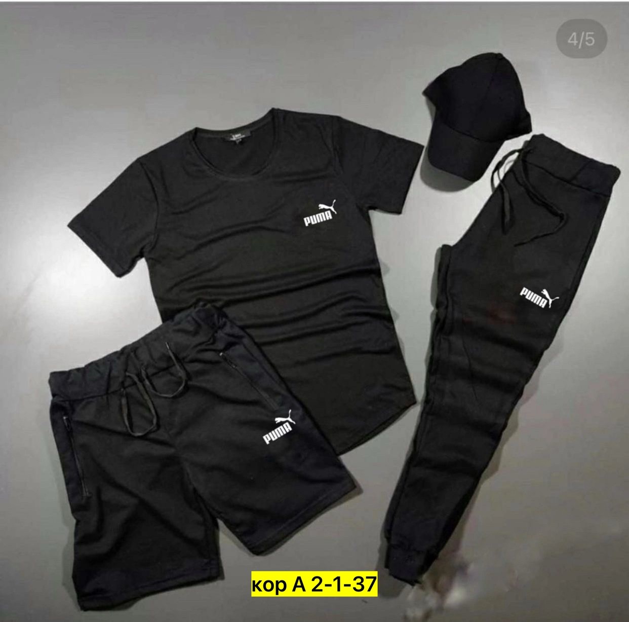 спорт костюм,костюм спортивный мужской,мужское одежда,костюм спортивный мужской kappa