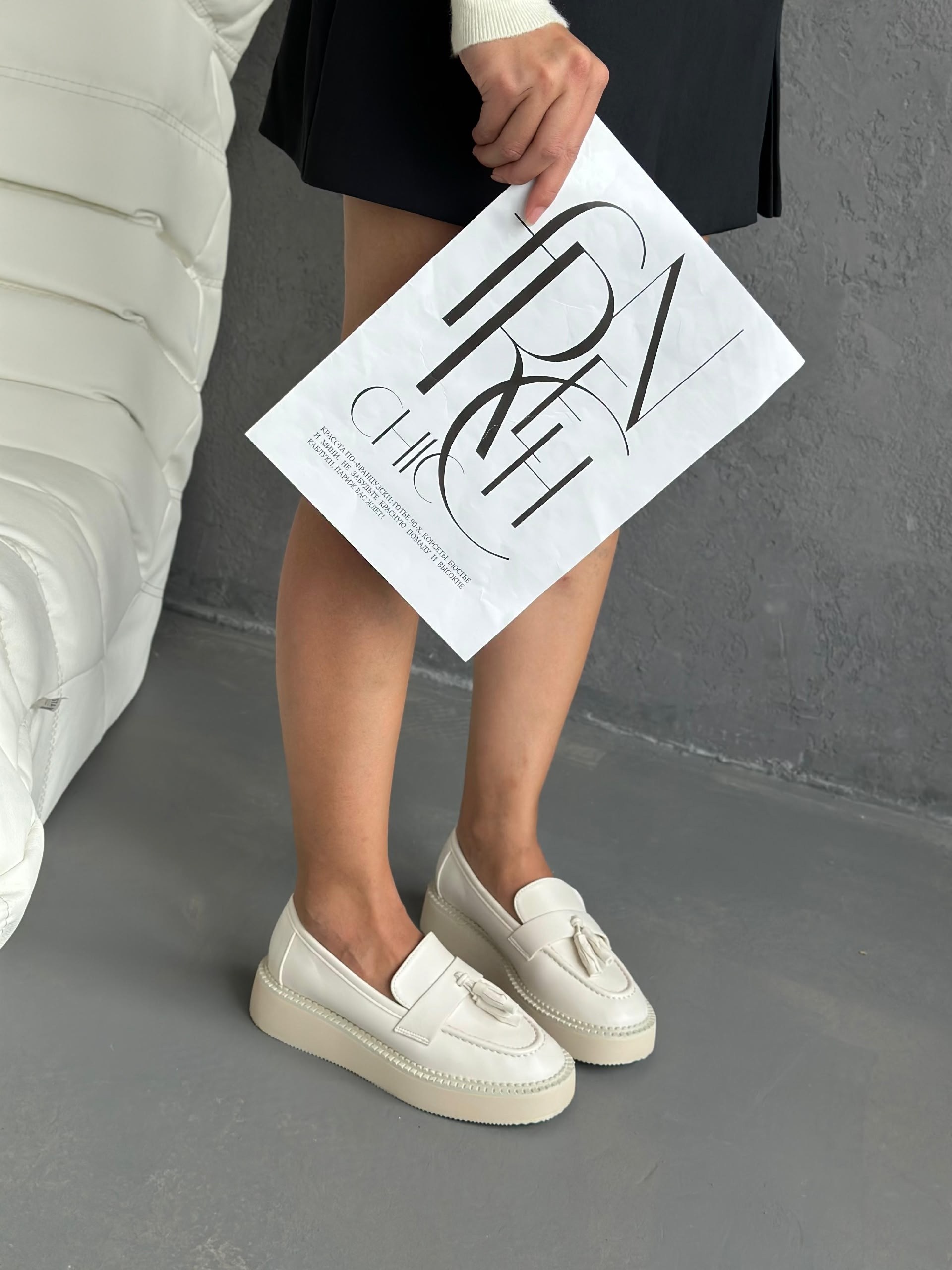 ,лоферы женские,кожаные лоферы,женская ,лоферы на массивной подошве