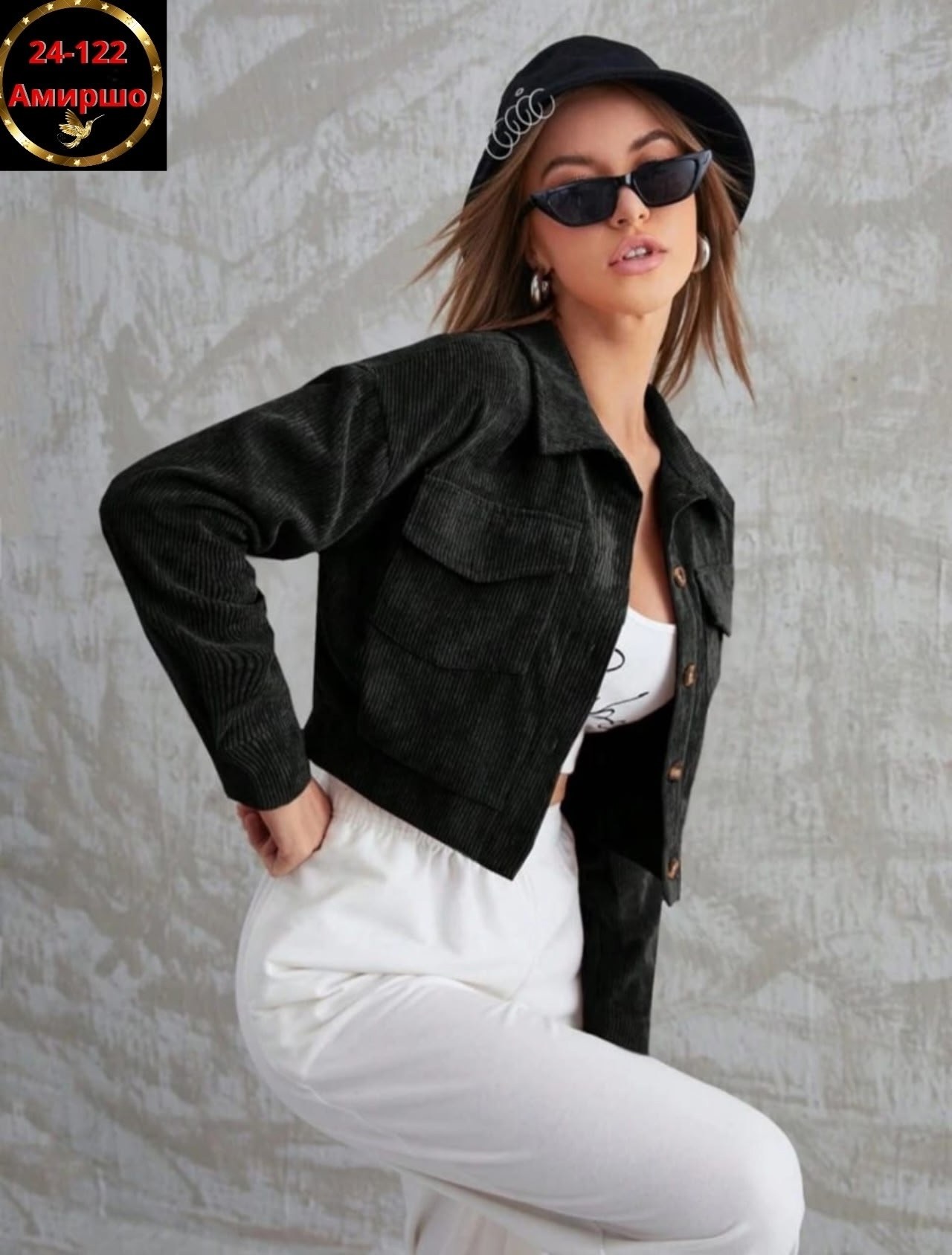 женская вельветовая куртка,вельветовая куртка,куртка из вельвета женская,женские вельветовые укороченные куртки,женские жакеты