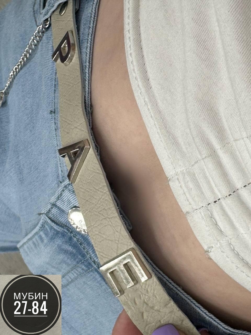 женские джинсы,джинсы брюки,женские джинсы и брюки,штаны джинсы,джинсы мом