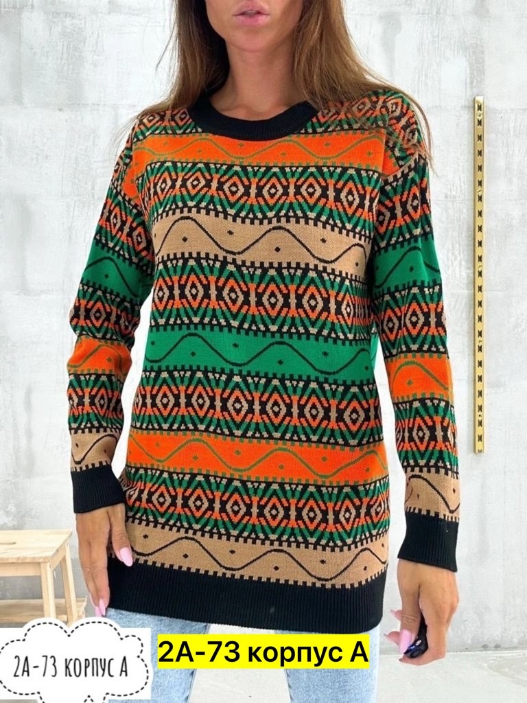 свитера женские,свитер для женщин,свитер женский кофта,свитер,женский свитер с принтом