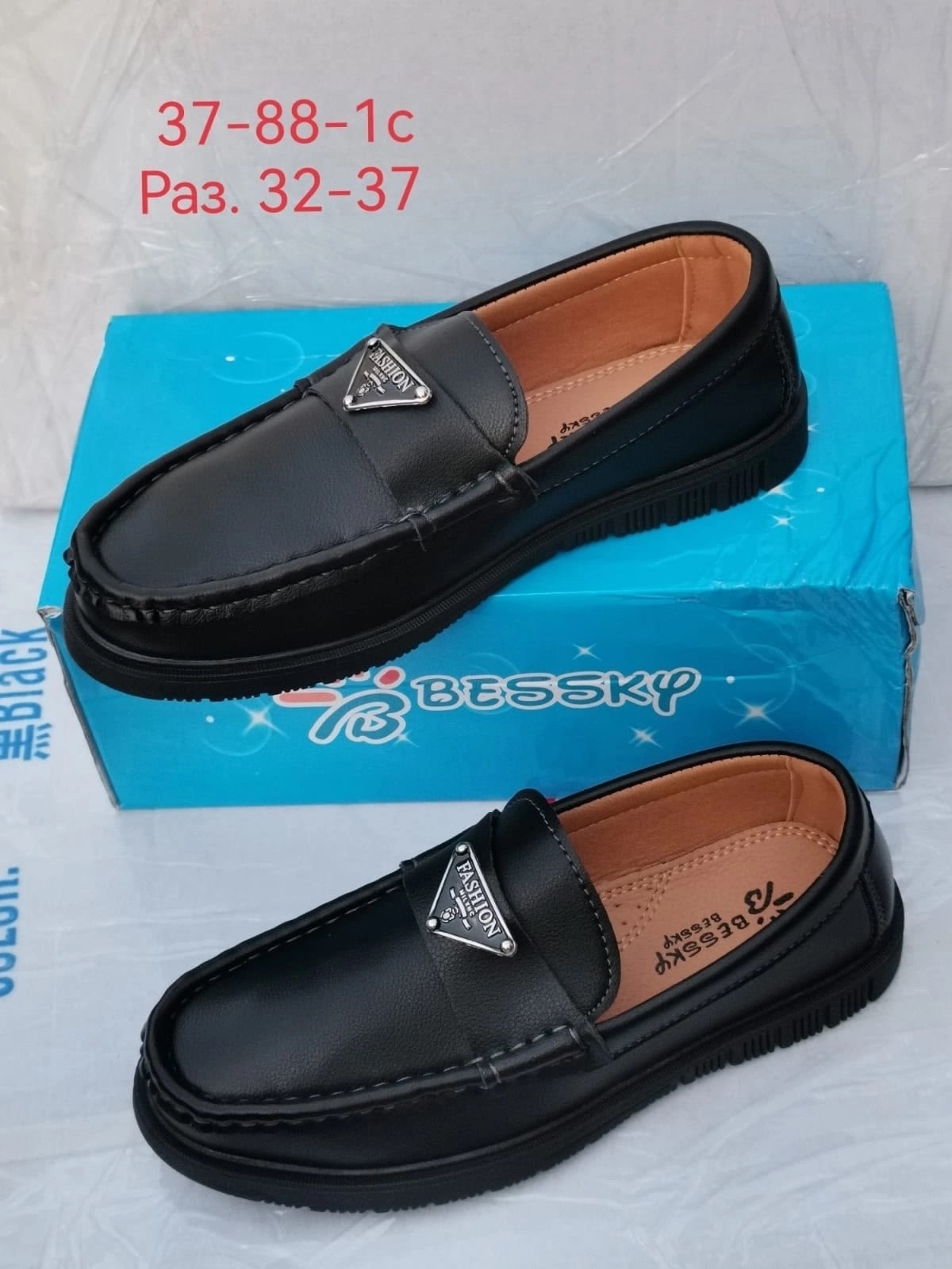 ,школьная ,мокасины для мальчика,детские туфли,лоферы для мальчика