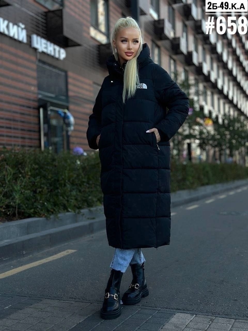куртка удлиненная оверсайз,куртка удлиненная,зимний удлиненный пуховик,женская зимняя куртка,пуховик
