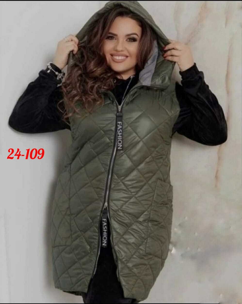 жилет стёганый женский clever,жилетка на синтепоне,жилетка женская,жилетка хаки женская,жилет женский удлиненный стеганные