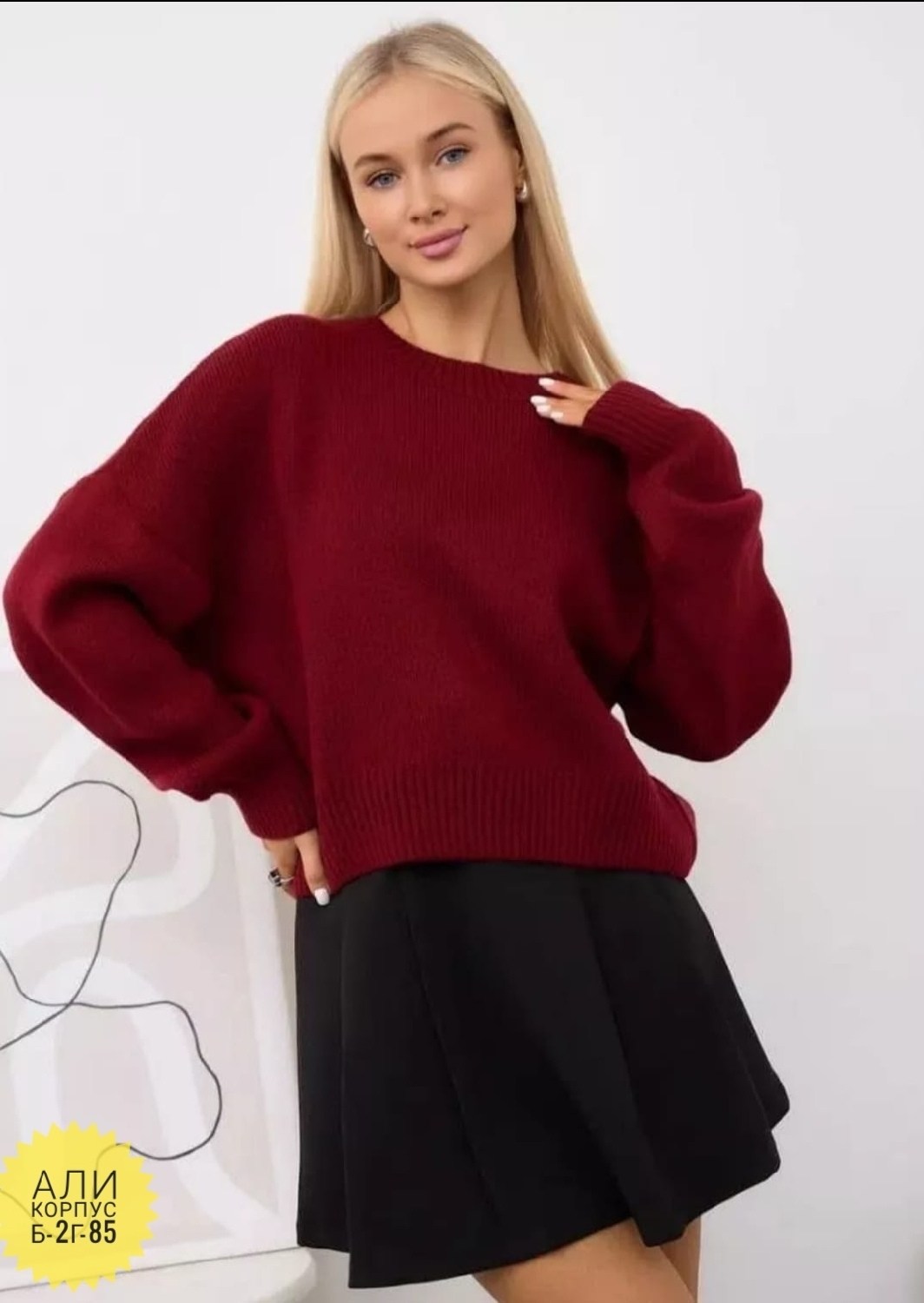 джемпер,джемпер женские,трикотажный джемпер,серый джемпер,серый свитер