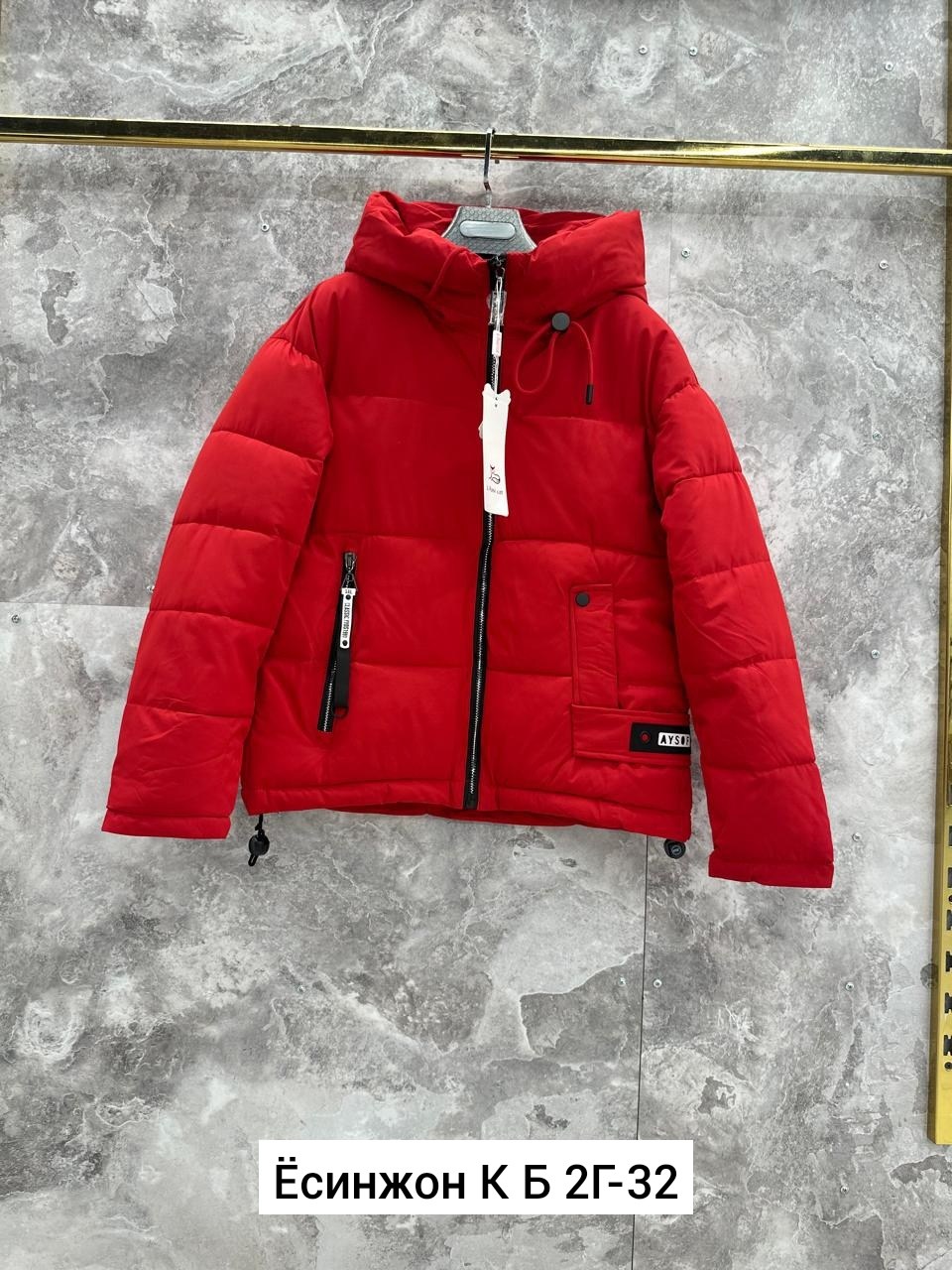 куртка женская,куртка демисезонная,женская куртка демисезонная,женская зимняя куртка,куртки для вас