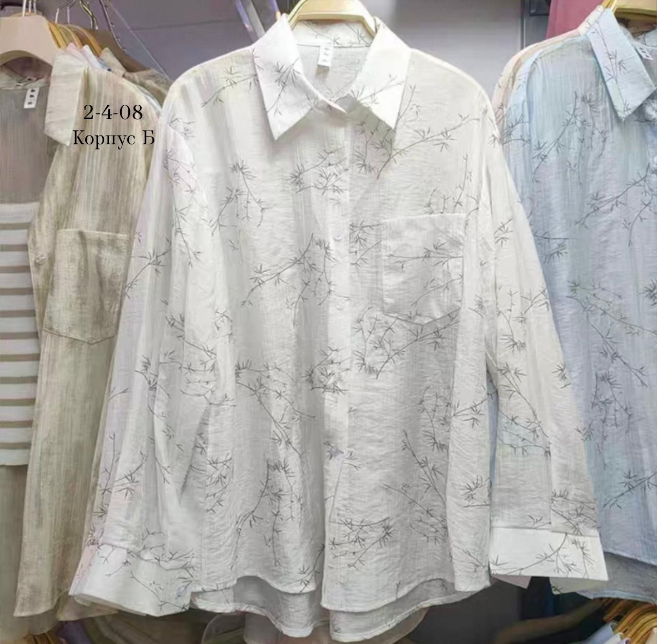 рубашка женская,повседневная рубашка,рубашка,