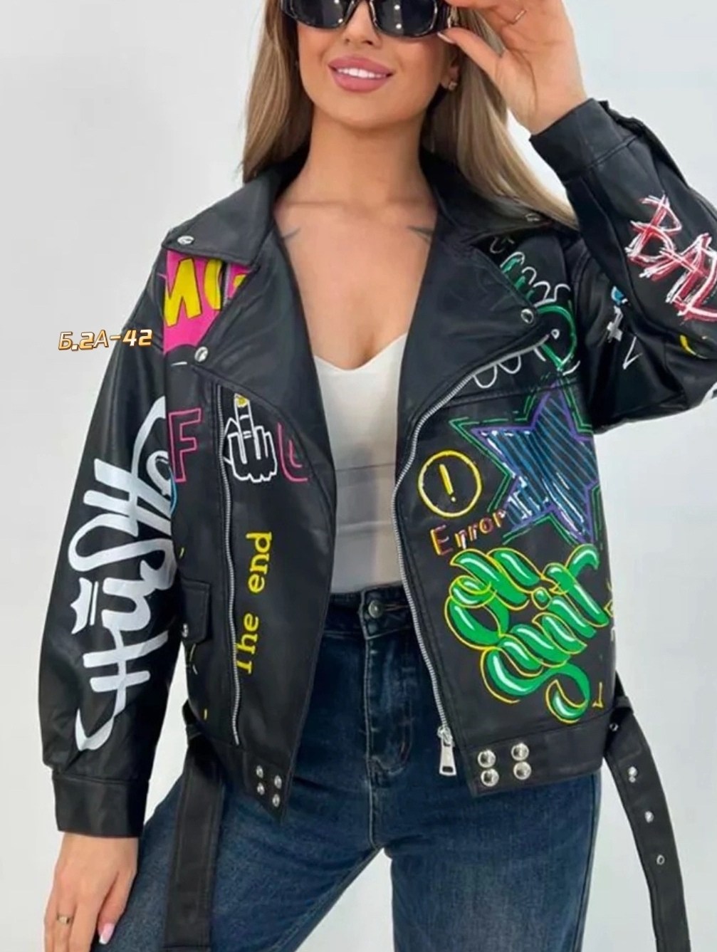 косуха кожаная куртка экокожа оверсайз,куртка косуха женская,кожаная куртка косуха женская,куртка косуха,стильная куртка косуха