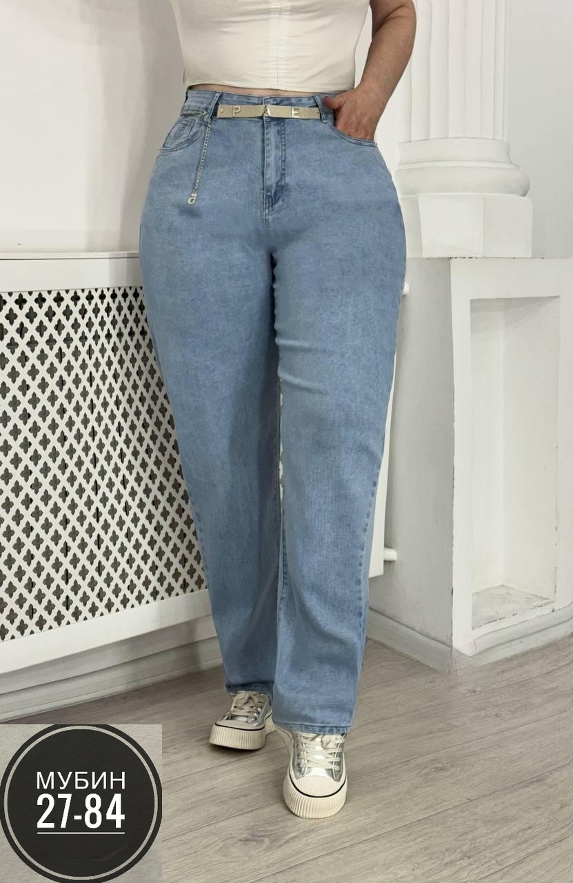 женские джинсы,джинсы брюки,женские джинсы и брюки,штаны джинсы,джинсы мом