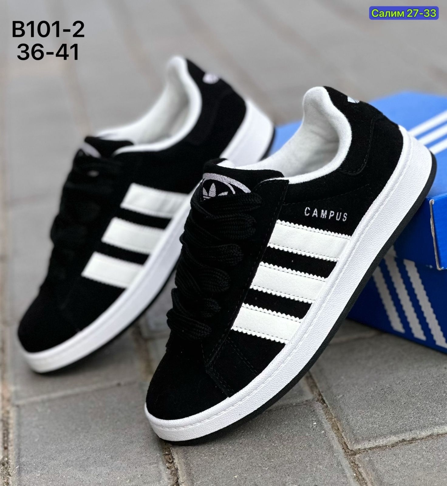 кроссовки adidas gazelle black,адидас кроссовки мужские лето,кроссовки мужские женские adidas,кроссовки adidas,кроссовки кеды адидас