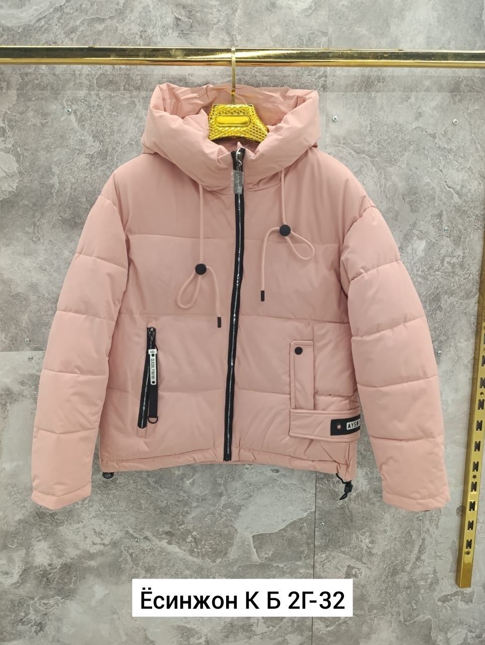 куртка женская,куртка демисезонная,женская куртка демисезонная,женская зимняя куртка,куртки для вас