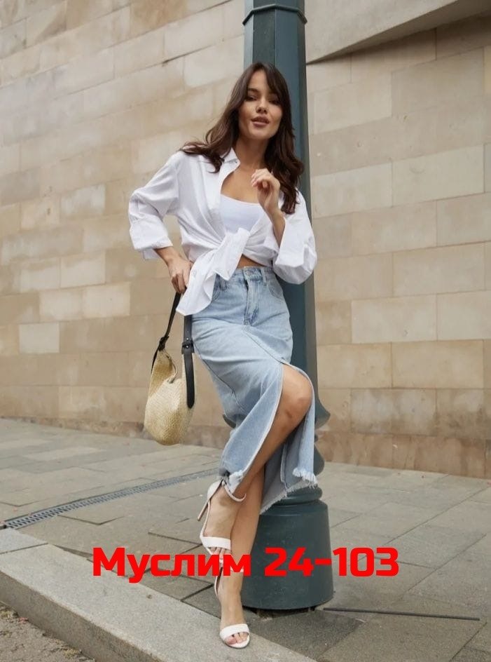 джинсовая юбка,юбка джинсовая миди с разрезам,юбка,юбка джинсовая макси,юбка джинсовая миди с разрезом спереди