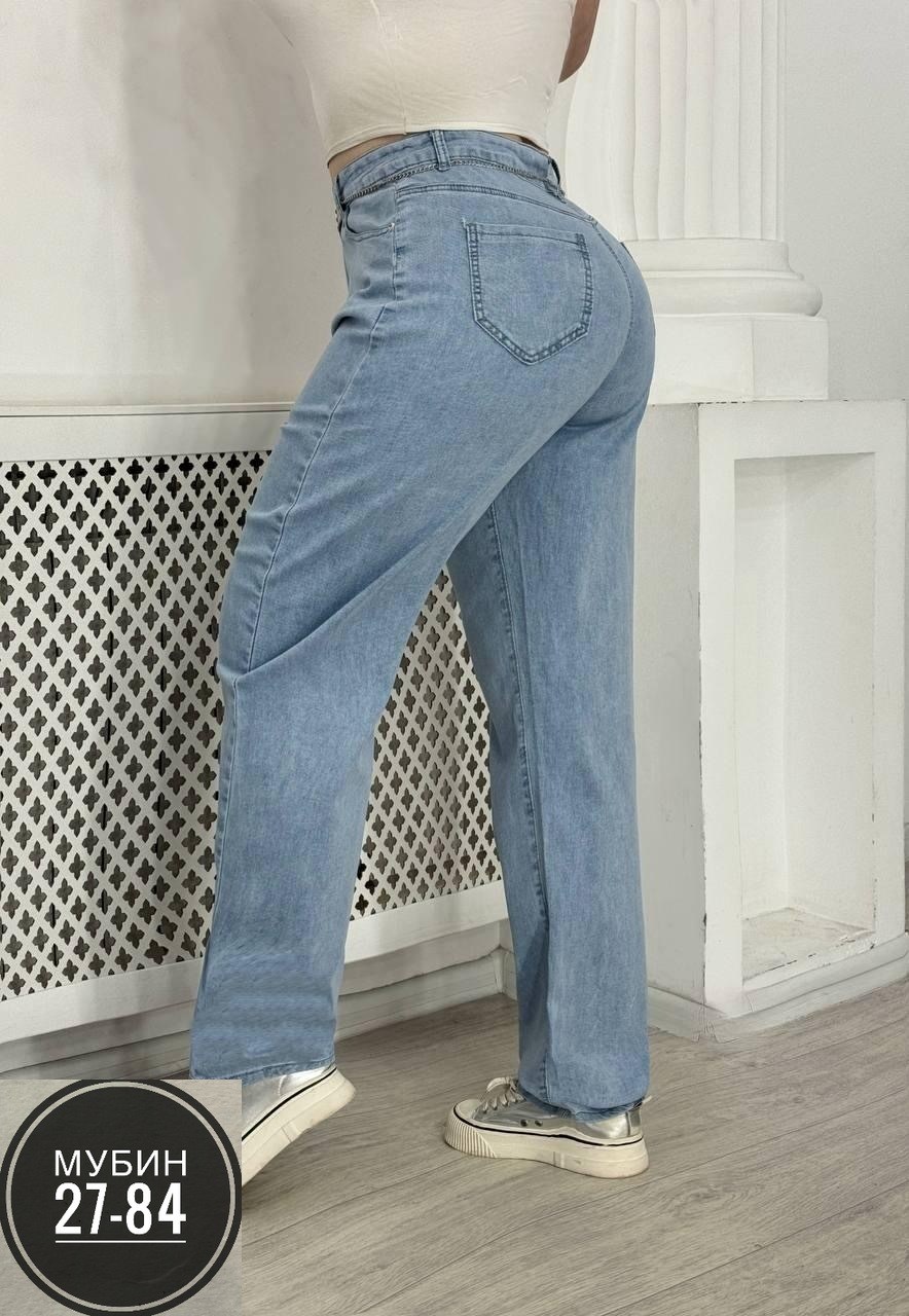 женские джинсы,джинсы брюки,женские джинсы и брюки,штаны джинсы,джинсы мом