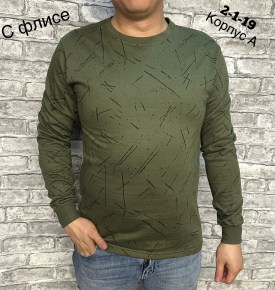 Свитшот