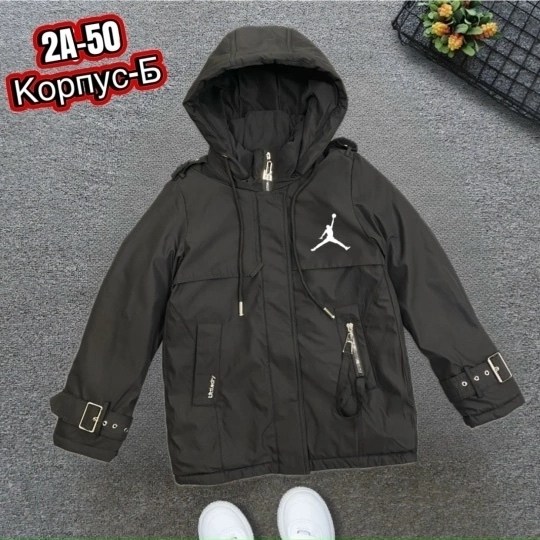 демисезонная куртка,куртка,легкая куртка,модная куртка,куртка подростковая