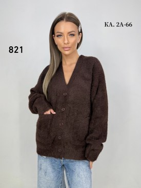 Кардиган