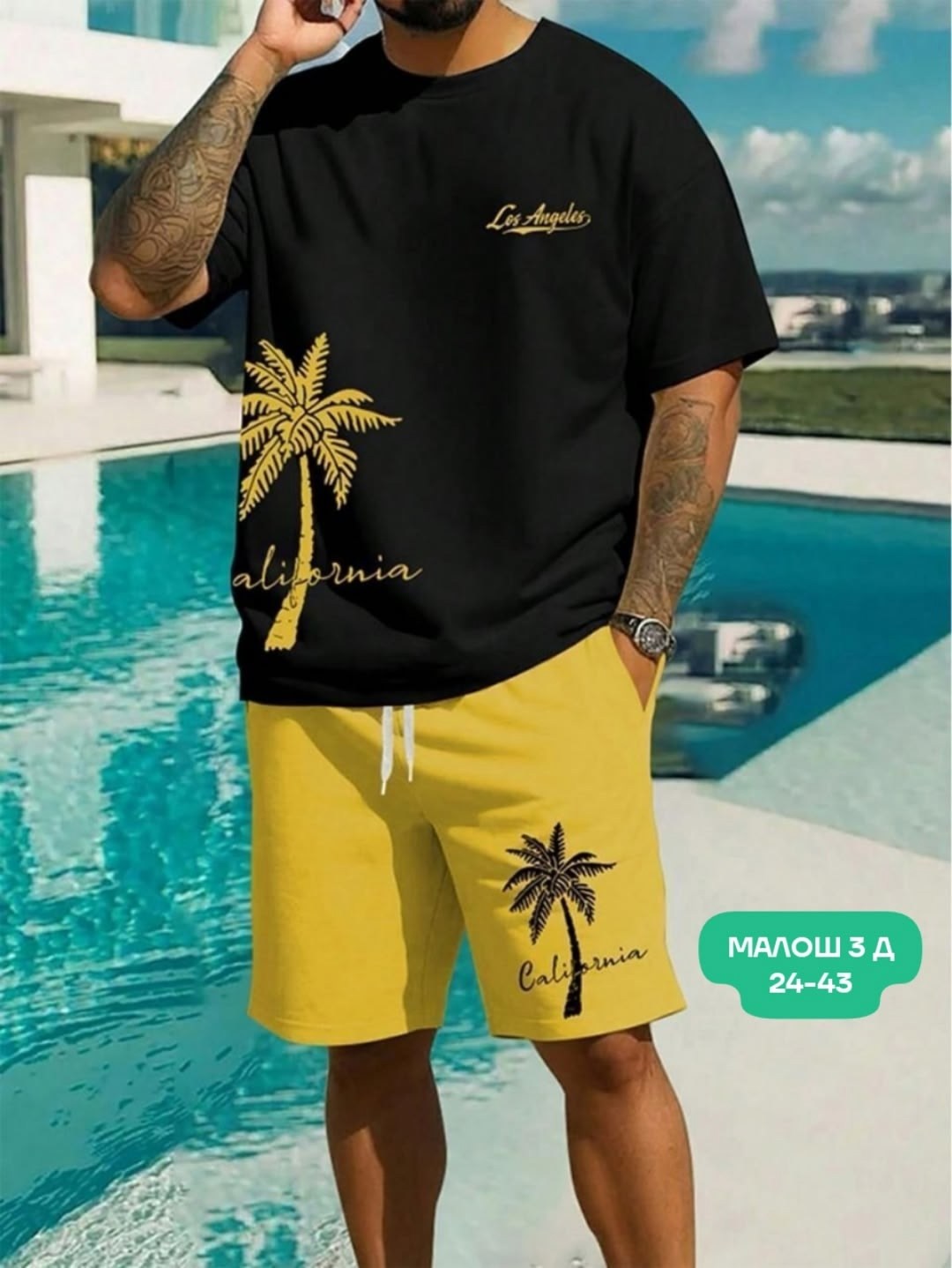 пляжный костюм,модные мужские футболки,мужская мода,мужские футболки,летние мужские костюмы