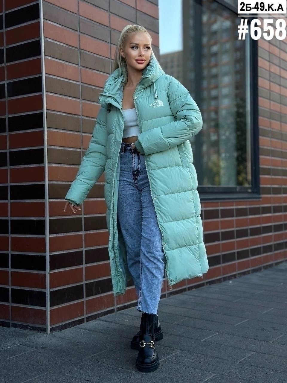куртка удлиненная оверсайз,куртка удлиненная,зимний удлиненный пуховик,женская зимняя куртка,пуховик