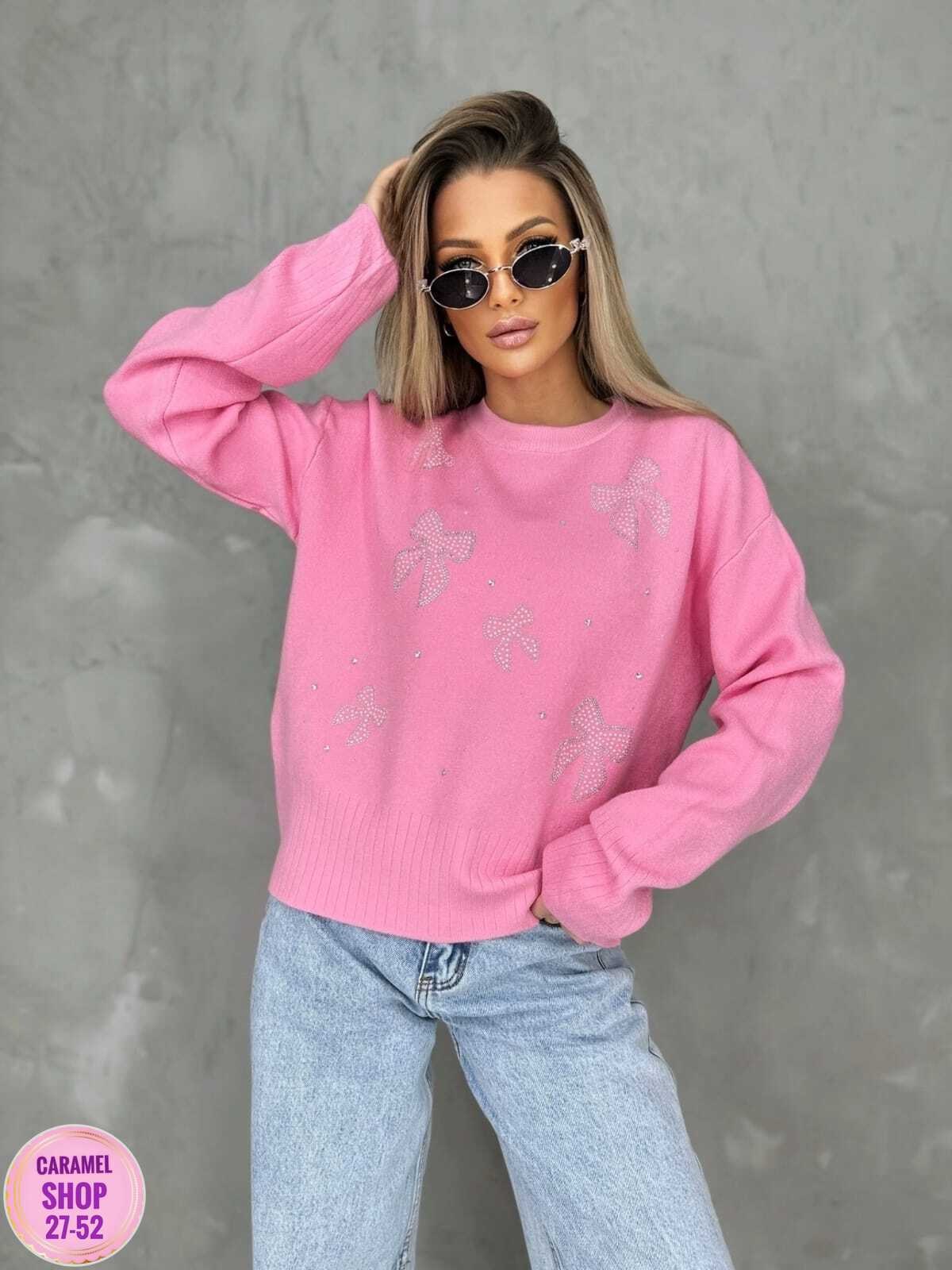 кофта женская модная,модная кофта,женская кофта,джемпер женский свитер кофта,кофта трикотаж