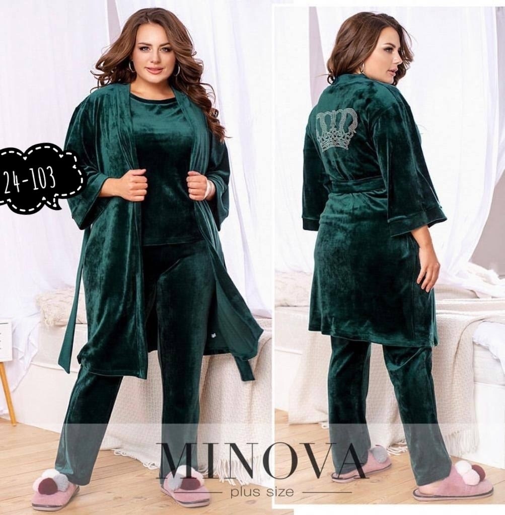 комплект велюровый,домашний велюровый костюм,велюровый костюм пижама,домашняя одежда для женщин больших размеров,женский домашний велюровый костюм