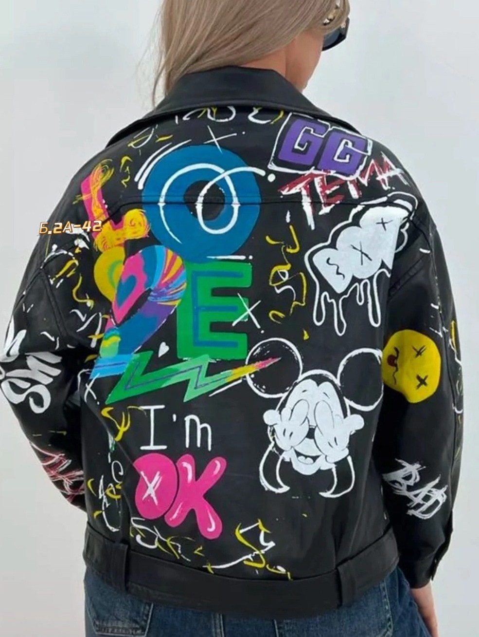 косуха кожаная куртка экокожа оверсайз,куртка косуха женская,кожаная куртка косуха женская,куртка косуха,стильная куртка косуха