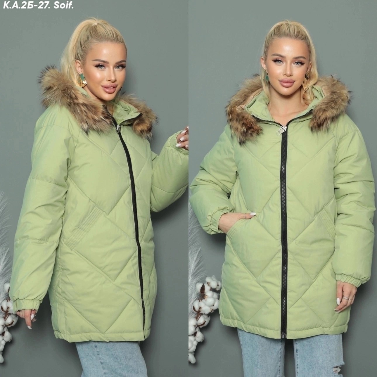 женская куртка зимняя,куртка зимняя женская зимняя куртка,зимние куртки,женская зимняя куртка пуховик,женская куртка