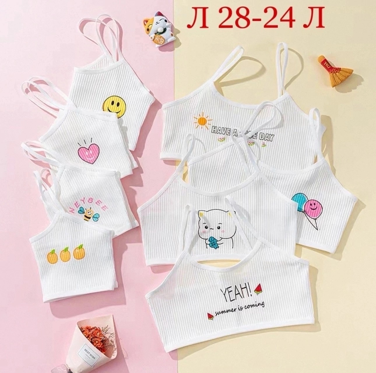детский топик,топ для девочек,топик для девочек,бюстгальтер для девочек,нижнее белье для подростка
