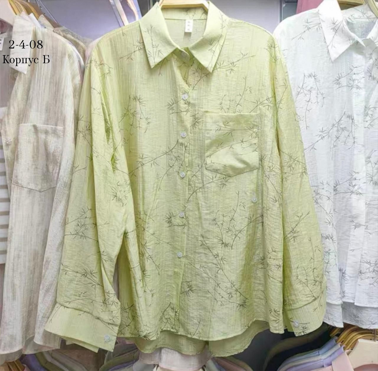 рубашка женская,повседневная рубашка,рубашка,