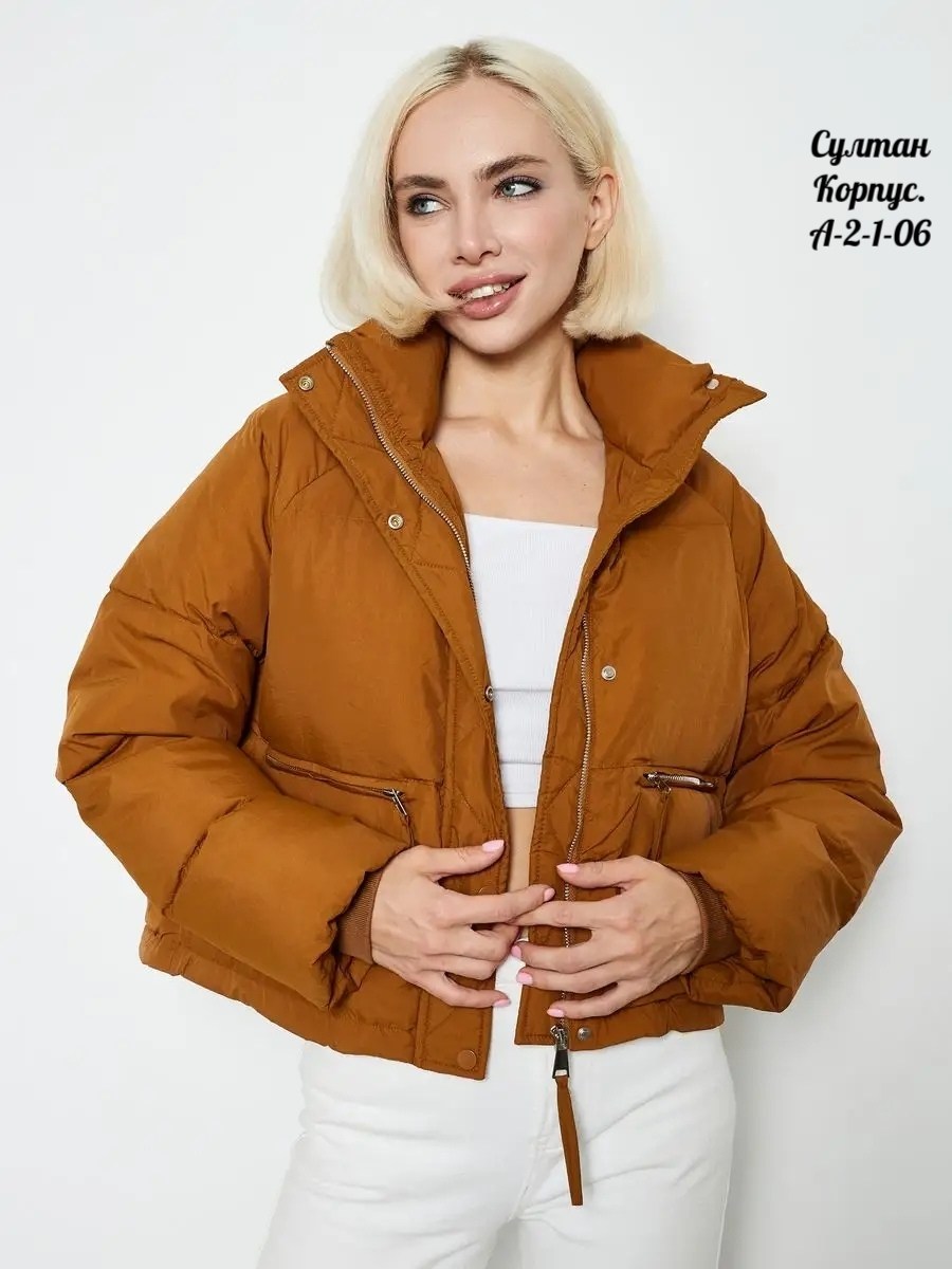 куртка демисезонная,куртка демисезонная корейский стиль,пуховики женские,модная куртка,женская куртка