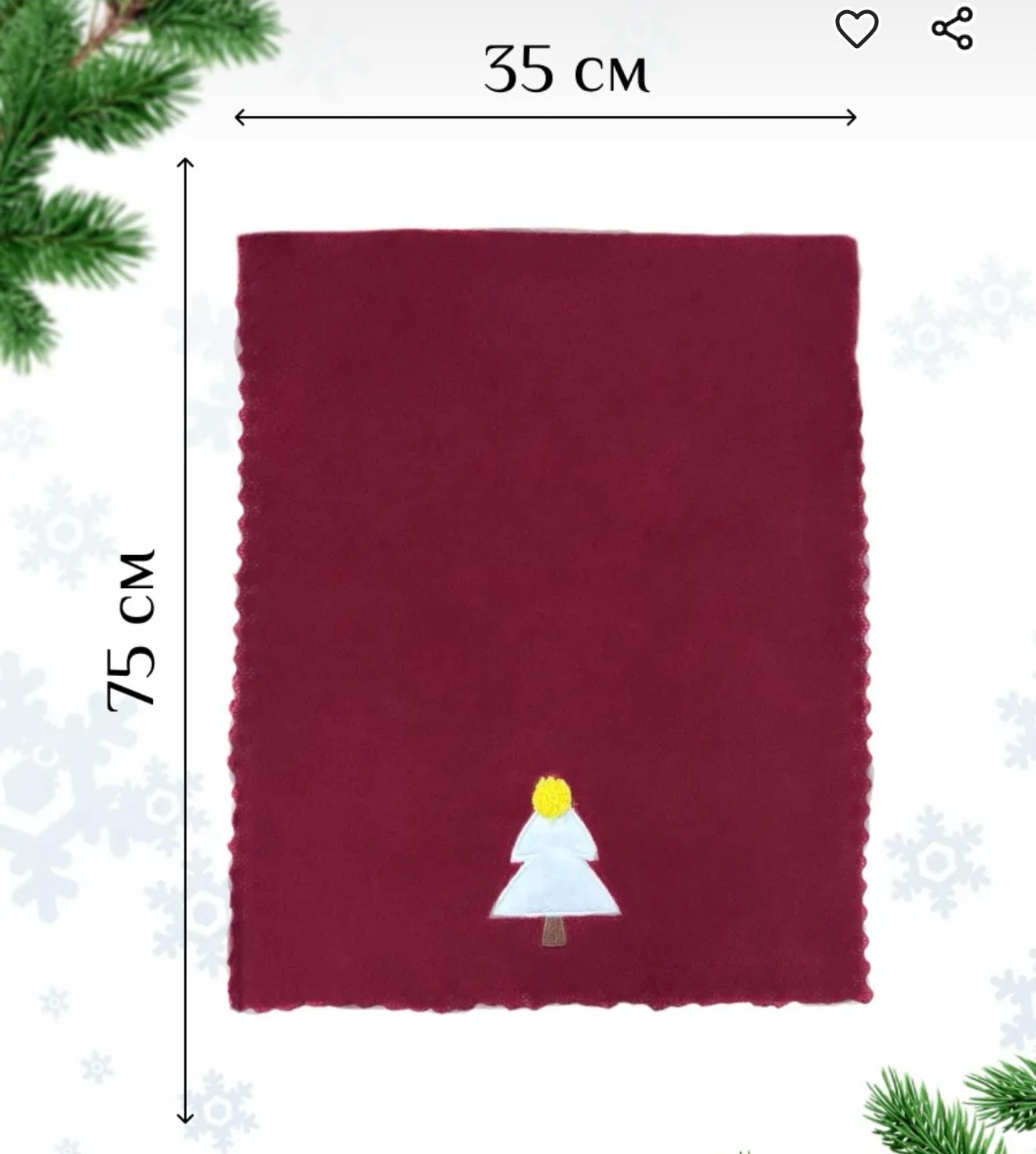 полотенце с рисунком,набор полотенец,полотенца микрофибра,полотенце из микрофибра,новогодние гномики рисунок