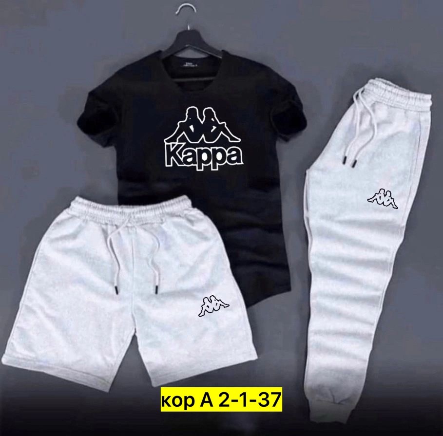 спорт костюм,костюм спортивный мужской,мужское одежда,костюм спортивный мужской kappa