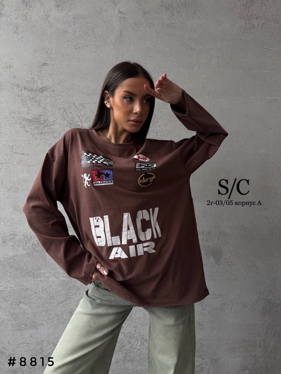 свитшот оверсайз женский,свитшот лонгслив оверсайз,свитшот оверсайз,лонгслив оверсайз,свитшот лонгслив