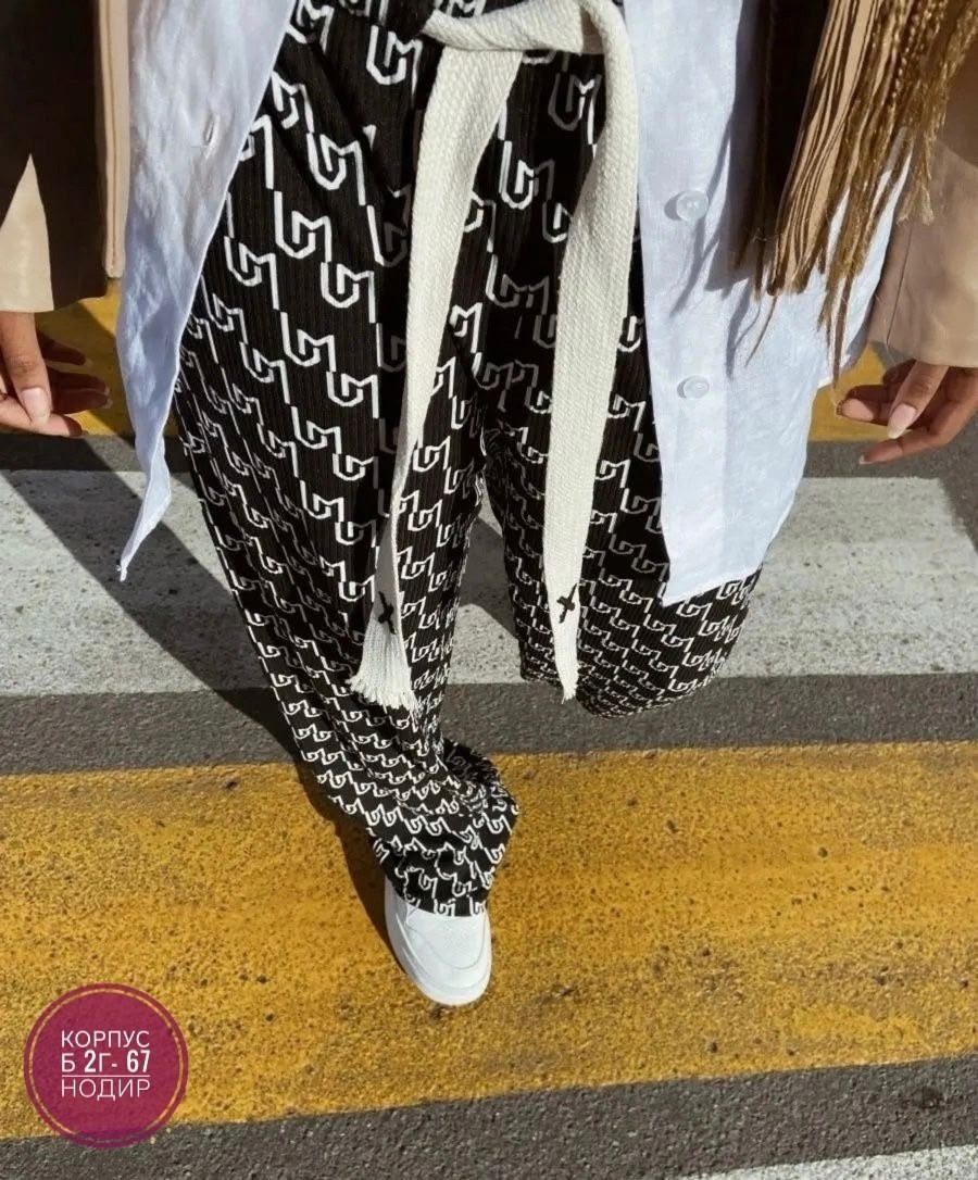 модные штаны,штаны лапша,брюки домашние летние лапша в рубчик,брюки домашние летние,брюки штаны